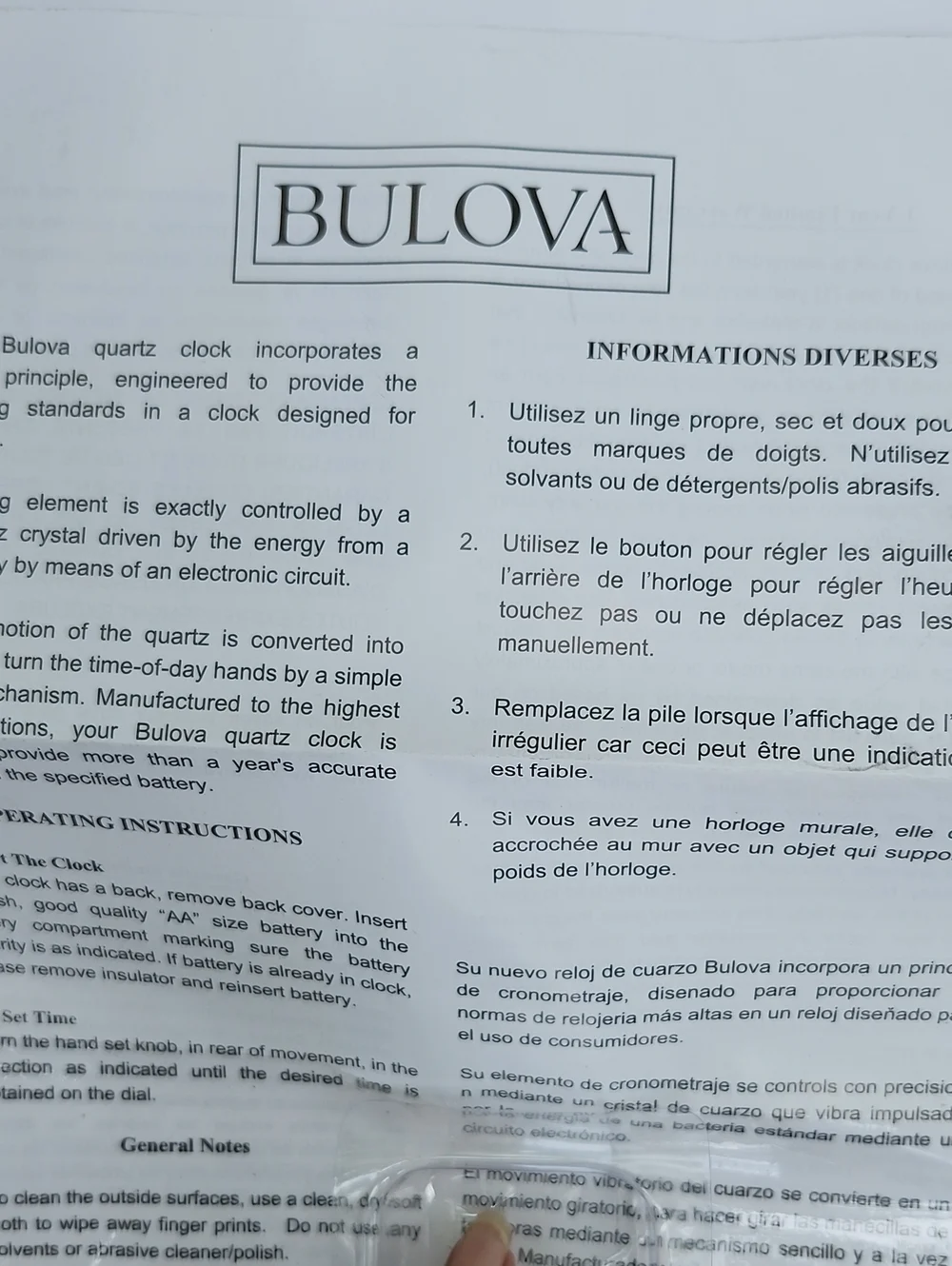 NWT BULOVA 